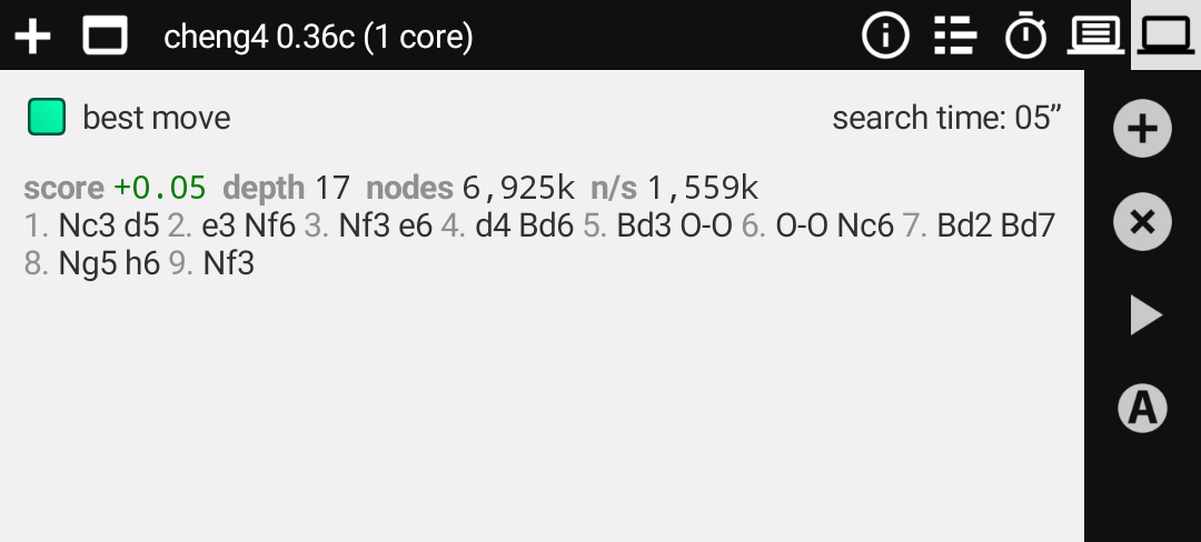 The engine information subpage