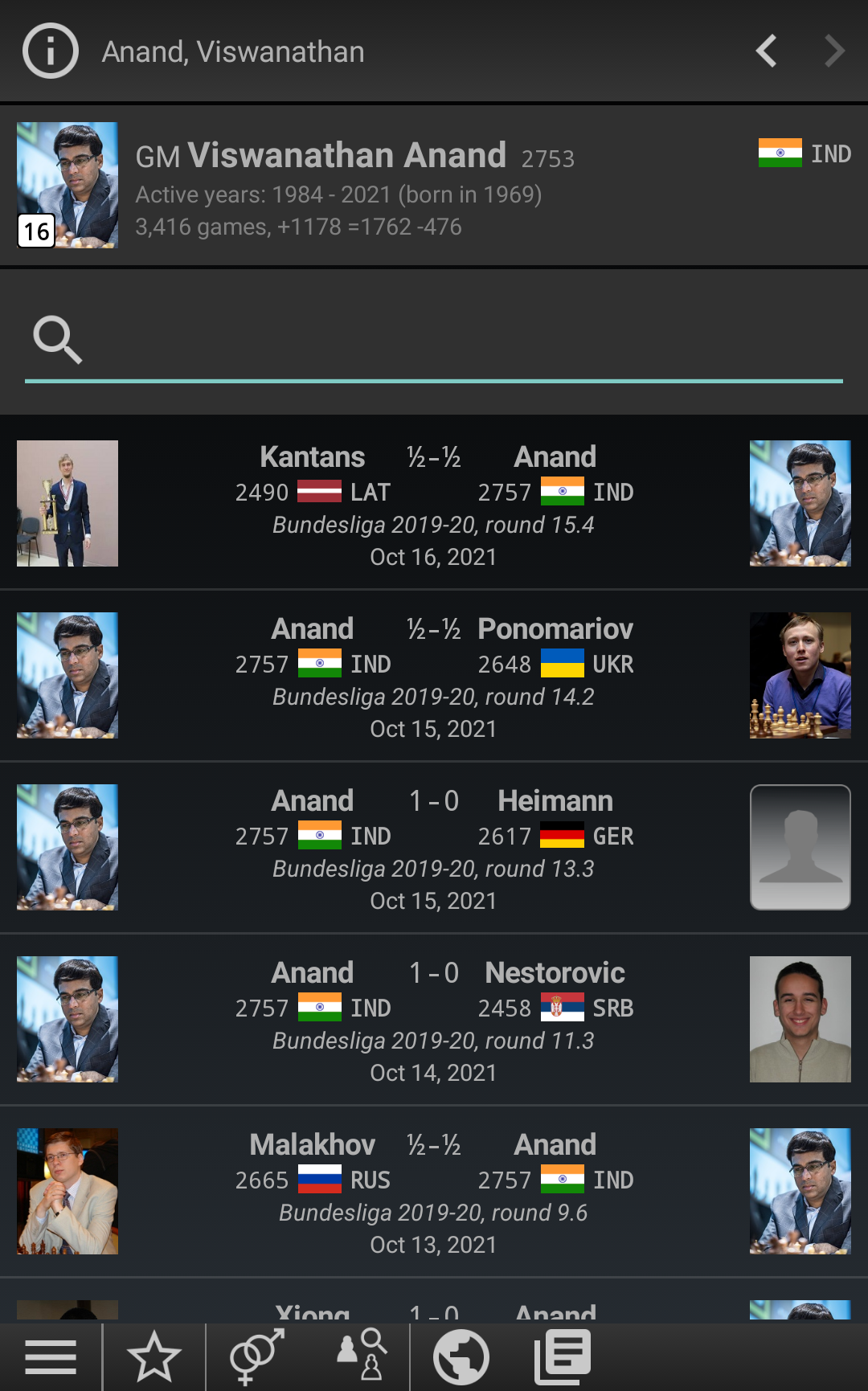 The OTB player information page