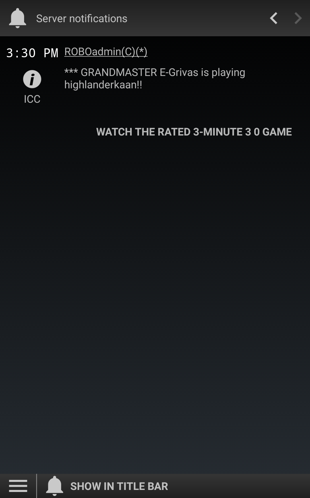 The server notifications page